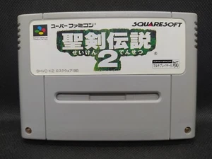 Seiken Densetsu 2 -NEW SAVE BATTERY- Super Famicom JP - SHVC-K2 (l#06) - Picture 1 of 10