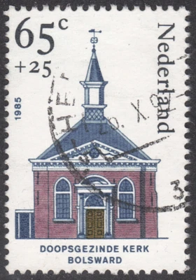 1985 Netherlands SC# B613 - Religious Architecture - Used - Image 1 of 2