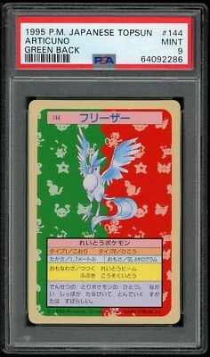 Pokemon Japanese Topsun Green Back 144 Articuno Card 1995 PSA 9 64092286 - Image 1 of 2
