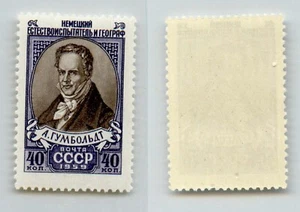 Russia USSR ☭ 1959 SC 2196 Z 2220 MNH. rtc8315 - Picture 1 of 1