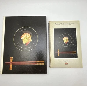 Time Life Books Foods of the World: Cooking of Japan 1969 - Picture 1 of 9