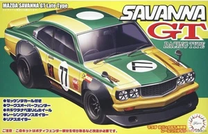Fujimi 047508 1/24 ID-300 Savannah GT Late Racing Type - Picture 1 of 1