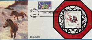 S&T Cachet de Tom OHagen 3559 Año del Caballo con Hoja de Recuerdo de Canadá #10 - Imagen 1 de 1