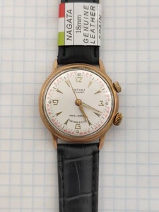 Sowjetische Uhr Signal mit Alarm AU 20 - Bild 1 von 6