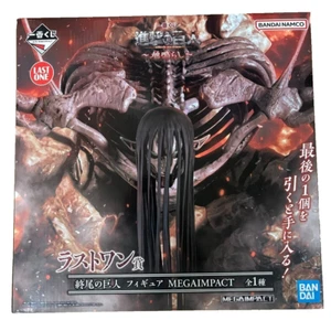 Attack on Titan The Rumbling The Founding Titan Ichiban Kuji LO Prize Bandai - Picture 1 of 2