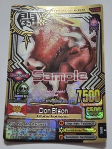 Gebrauchte Original Probe Tier Kaiser Evolution Version Ver 7 Karte (7E: Don Bison) - Bild 1 von 2