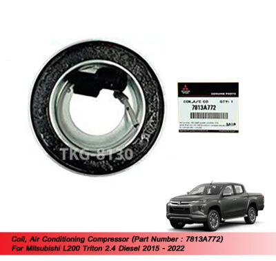 Coil A/C Compressor 7813A772 For Mitsubishi L200 Triton 2.4 Diesel 15 - 22 - Image 1 of 4