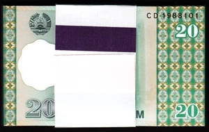 Tajikistan 20 Diram 1999 (2000), UNC, BUNDLE, Pack of 100 Pcs Consecutive, P-12a - Picture 1 of 5
