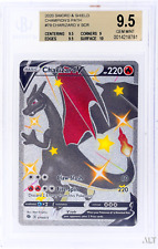 Carta pokémon Reshiram e Charizard GX - Artigos infantis - Montanhão, São  Bernardo do Campo 1261402491