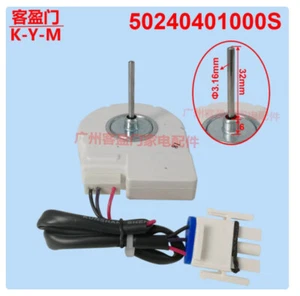 For Midea Refrigerator DC Fan Motor Refrigerator Motor ZWF-02-4 50240401000S - Picture 1 of 3