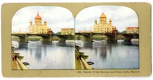 Stereopticon Card Church of our Saviour and Stone Arch, Moscow - Picture 1 of 1