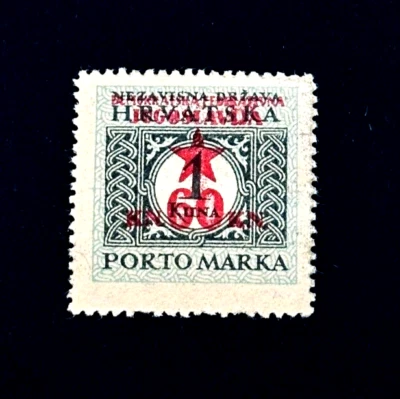 Sello de Yugoslavia - 1945 Croacia Zagreb liberación emisión franqueo debido MLH r55 Foto 1 de 2