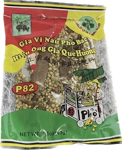 1.5oz Oldman Que Huong Gia Vi Pho Bac (Spice Seasoning) - Picture 1 of 3