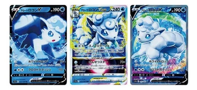 Alolan Vulpix V 022 023 077/068 S11a 3pcs Incandescent Arcana - Pokemon Japanese - Image 1 of 4