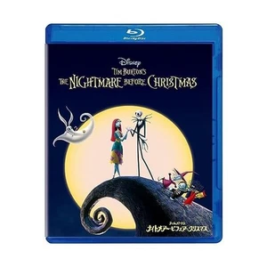 THE NIGHTMARE BEFORE CHRISTMAS (Blu-ray1) FS - Picture 1 of 3