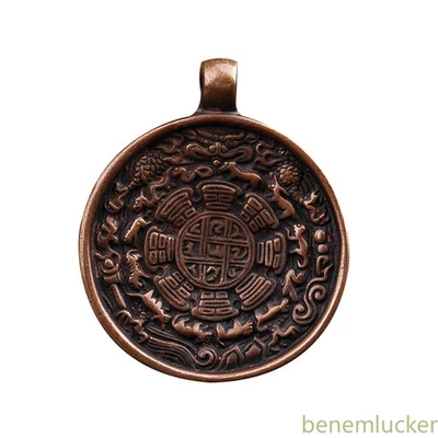 50mm Chinese Style Retro Red Copper Bagua Card Necklace Pendant Key Pendant - Image 1 of 4
