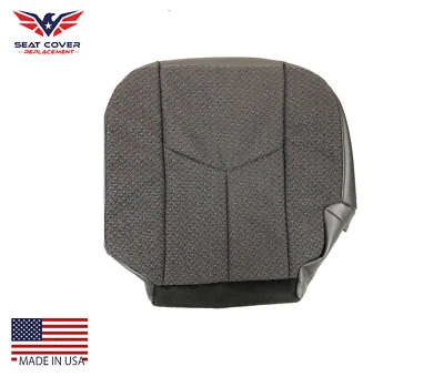 Chevy Silverado 1500HD 2006 2007 WT parte inferior del pasajero cubierta de asiento de tela gris Foto 1 de 4