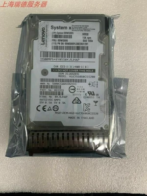 00WG665 00WG666 00WG669 IBM 600 GB 15K 12GBPS SAS 2.5" Internal Hard Drive - Image 1 of 4