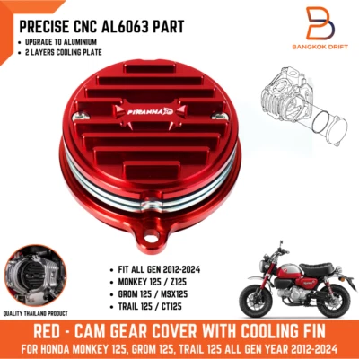 RED CAM GEAR COVER COOLING PLATE FOR HONDA MONKEY Z MA GROM MSX TRAIL CT 125 AM - Image 1 of 4