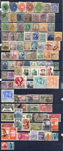 Mexico 1885 - 1947 Used L#S0058