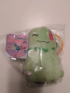 Pokémon Chicorita Banpresto Plush 5" - Picture 1 of 11
