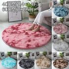 Plush and Soft AntiSkid Rug for Bedroom Living Room Circle Round Shape