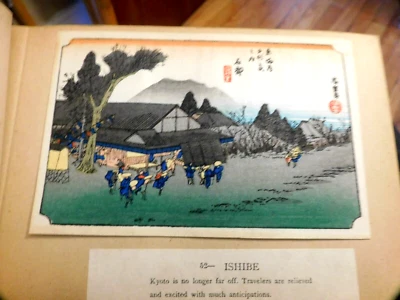 Impresión en bloques de madera de Japón 1910, Ishibe, 1910 53 estaciones Hiroshige, envío gratuito Foto 1 de 4