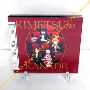 "Kimetsu no Yaiba" Orchestra Concert Kimetsu no Kanade (Normal Edition) Japan - Picture 1 of 3