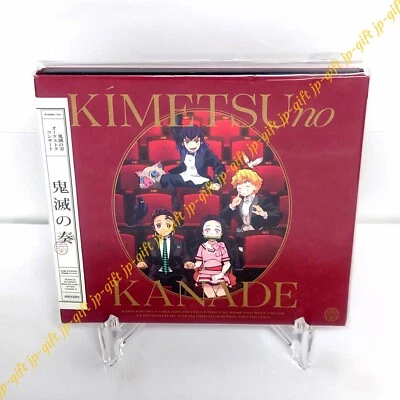 "Kimetsu no Yaiba" Orchestra Concert Kimetsu no Kanade (Normal Edition) Japan - Image 1 of 3