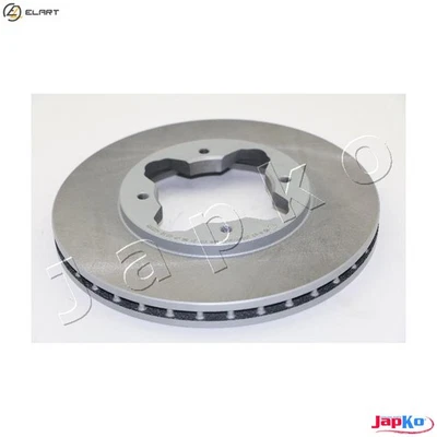 2x BRAKE DISC 60423C FOR ROVER HONDA INTEGRA/SJ/VI CIVIC/VII/FERIO/Hatchback 600 - Image 1 of 4