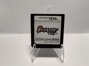 Pokemon White Japanese Authentic Clean Tested Working US Seller - Picture 1 of 1