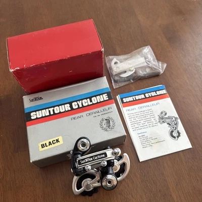 NOS - 复古 - Suntour Cyclone 黑色版后变速器  — 第 1/4 张图片