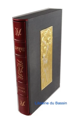 Kama Sûtra Vatsyayana Michel Dubessy Gaston Barret 1971 Ed. num. - Photo 1/4