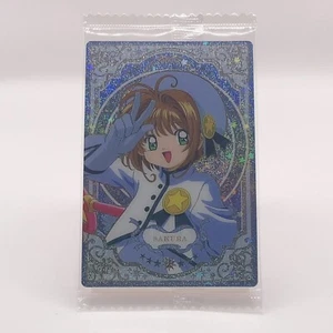 Tarjeta BANDAI Anime Cardcaptor Sakura 25 Aniversario Tarjeta Oblea No.19 - Imagen 1 de 12