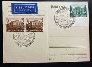 1941 Berlin Germany Postcard First Day Cover Airmail Philatelic Congress - Picture 1 of 2