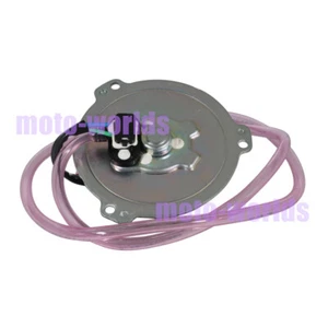 For Honda TRX 420 TE FE TM FM Rancher 420 2007-2013 Radiator Cooling Fan Motor - Picture 1 of 11
