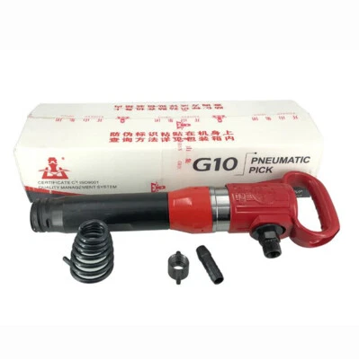 G10 Pneumatic Pick Air Shovel Cement Crusher Pneumatic Chipping Hammer - Image 1 of 4