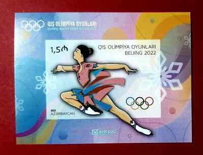 Azerbaijan 2022 * Beijing * Winter Olympic Games in China * Block * IMPERF * MNH - Image 1 of 2