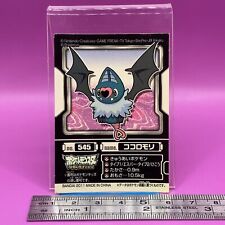Swoobat - Pokemon Sticker Seal Anime Game BANDAI Nintendo TCG Japanese #545a
