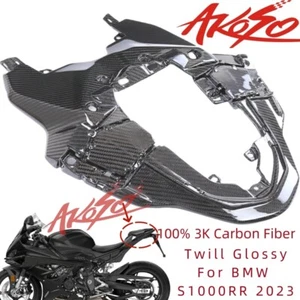 Real Carbon Fiber 2023 For BMW S1000RR 2023 Rear Upper Tail Mid Frame Seat Cover - Foto 1 di 14