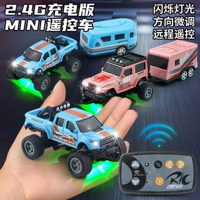 2.4G 1:64 Mini Alloy Remote Control Off-road RC Car Pickup Trailer Children Toy - Image 1 of 4