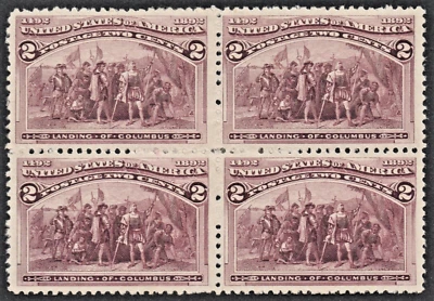 US # 231c *MINT OG H {SCARCE -VF- "BROKEN HAT VAR BLOCK OF 4 } 2c COLUMBIAN 1893 - Image 1 of 4