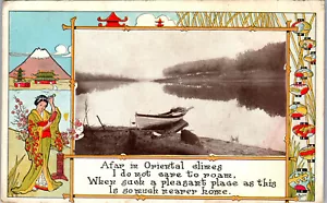 "Afar in orientalischen Klimazonen..." Litho/Künstler Postkarte "Bischof" PC407 - Bild 1 von 2