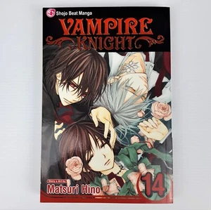 Vampire Knight Volume 14 by Matsuri Hino English Paperback FIRST EDITION MANGA - Picture 1 of 10