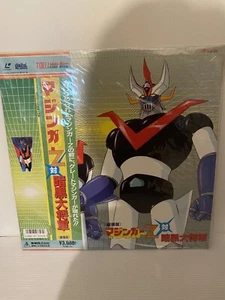 Toei With Obi LD LSTD01014 Mazinger Z VS Dark General Japan Animation Hero Anime - Bild 1 von 3