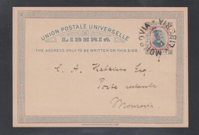 Либерия фон Салески # X 4 1892 почтовая карточка б/у Монровия 25 августа 93 Waterlow  - Изображение 1 из 2