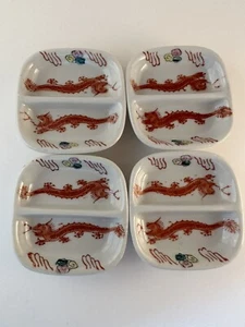 Vintage Japanese Condiment Dishes 4pc Set - Bild 1 von 3