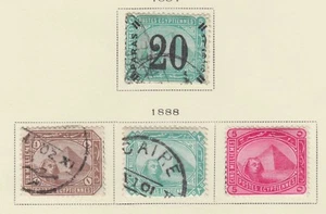 EGYPT 1879-83 MINT LH & USED SC #42-59 SPHINX ISSUES W/ SURCHARGES CAT $26.25 - Picture 1 of 2