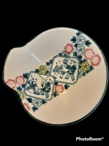 Transferware Polychrome Tab Handled Bowl Karako Japanese or English? Children  - Picture 1 of 4