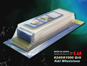 Kai Japan Sharpening Stone Combination Whetstone #240/1000 Grit Cookware - Picture 1 of 4